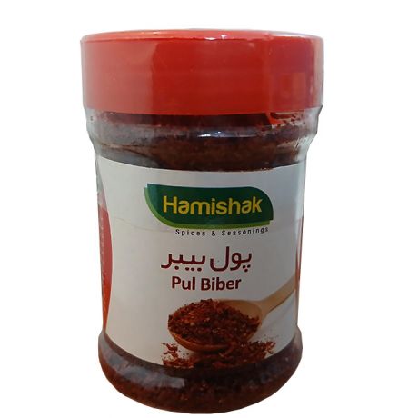 پودر پول بیبر همیشک 65 گرمی