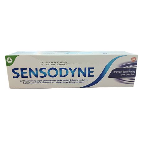 خمیردندان محافظ لثه SENSODYNE سنسوداین 75 میلی 