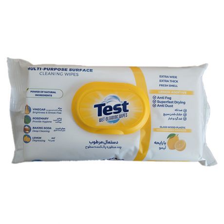 دستمال مرطوب چندمنظوره Test تست 50 عددی 