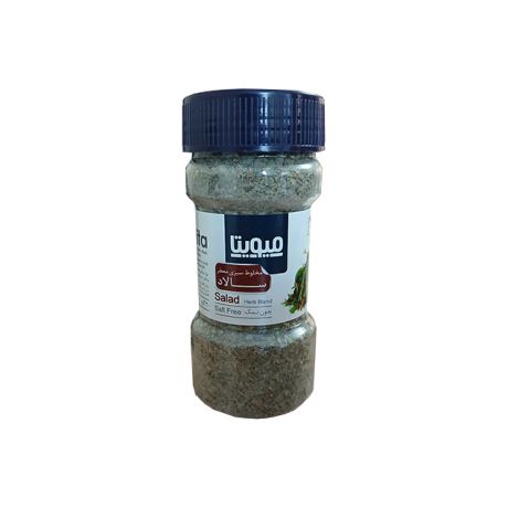 مخلوط سبزی معطر سالاد میویتا 30 گرمی