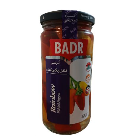 ترشی فلفل رنگین کمان بدر 350گرمی