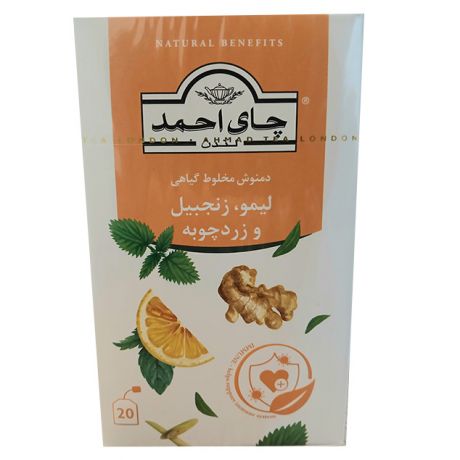 دمنوش گیاهی لیمو ، زنجبیل و زردچوبه چای احمد ساشه 20 عددی