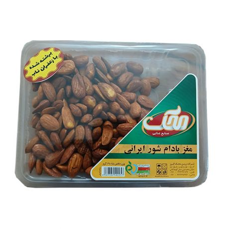 مغز بادام شور ایرانی محک 190 گرمی