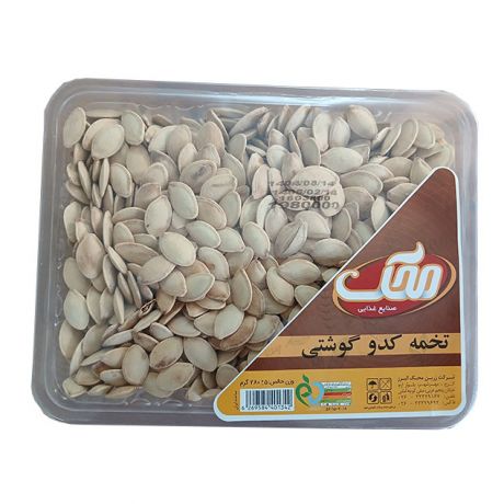 تخمه کدو گوشتی محک 280 گرمی