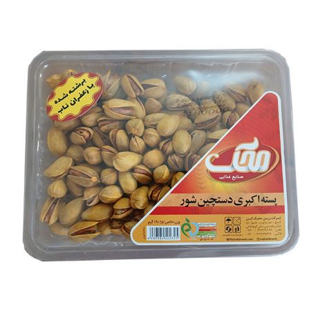 پسته اکبری دستچین شور محک 190 گرمی