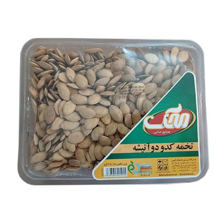 تخمه کدو دو آتیشه محک 280 گرمی