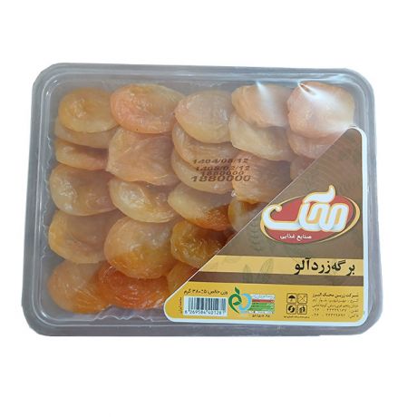 برگه زردآلو محک 380 گرمی