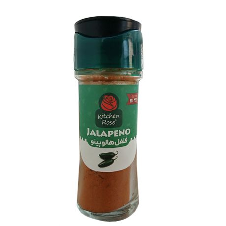 پودر فلفل هالوپینو Kitchen Rose کیچن رز 35 گرمی