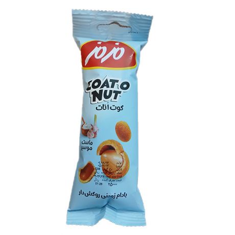 بادام زمینی روکش دار ماست موسیر کوت اُنات مزمز 40 گرمی
