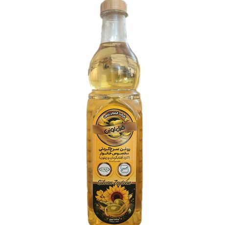 روغن سرخ کردنی مخصوص خانوار قزل اوزن 2000 میلی
