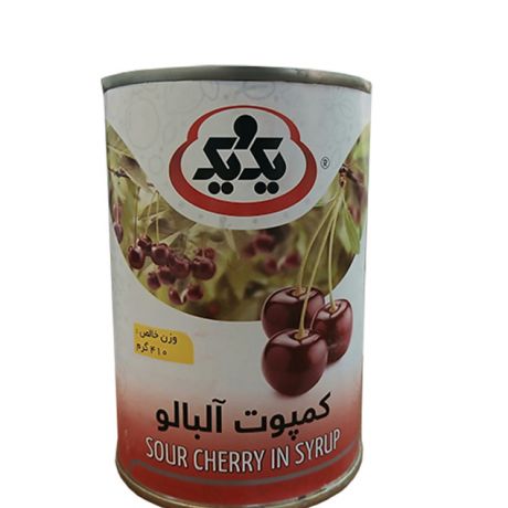 کمپوت آلبالو یک و یک 410 گرمی