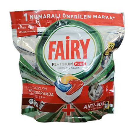 قرص ماشین ظرفشویی لیمویی 22 عددی FAiRY PLATINUM PLUS فیری 341 گرمی