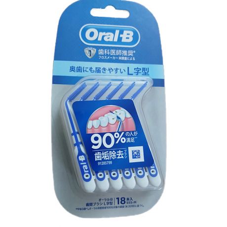 مسواک بین دندانی Oral B اورال بی 18 عددی