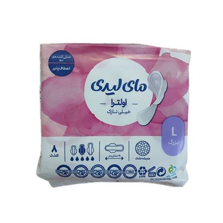 نوار بهداشتی سایز بزرگ Ultra Thin مای لیدی 8 عددی  