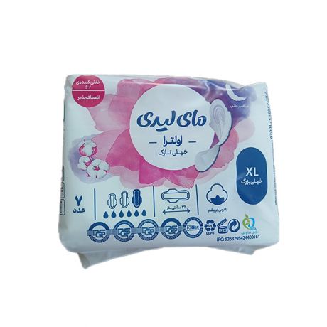 نوار بهداشتی مای لیدی مدل Ultra Thin بسته 7 عددی سایز خیلی بزرگ