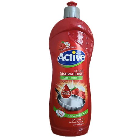 مایع ظرفشویی با رایحه میوه های قرمز Active Soft Touch اکتیو 750 گرمی