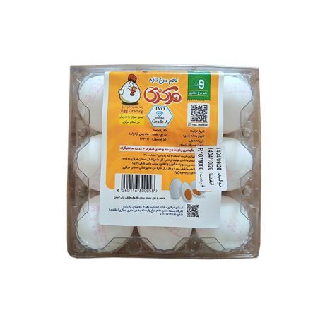 تخم مرغ مرکزی بسته 9 عددی