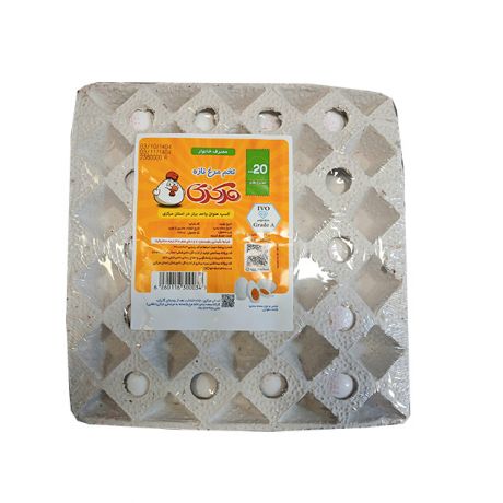 تخم مرغ  مرکزی بسته 20 عددی