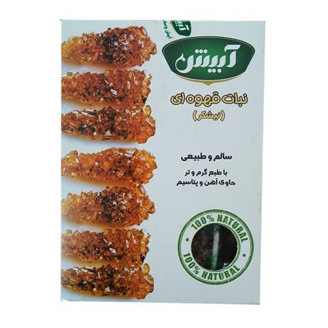 نبات قهوه ای (نیشکر) آبیش 300 گرمی