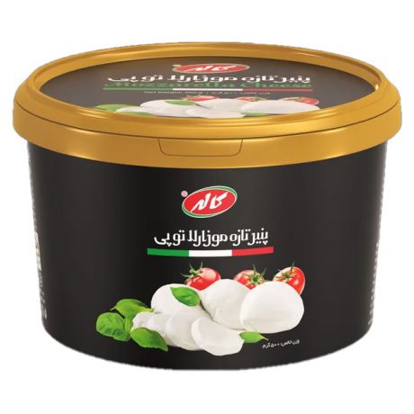 پنیر موزارلا کاله مدل توپی 500 گرمی