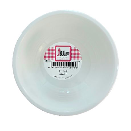 کاسه 500 تیروژ 10 عددی