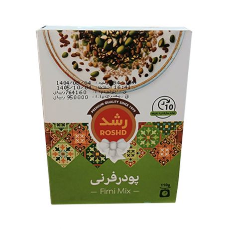 پودر فرنی رشد 110 گرم