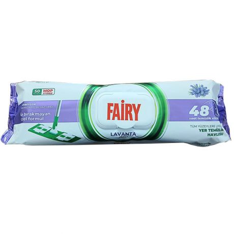 دستمال مرطوب لاوندر چندمنظوره FAiRY فیری 50 عددی