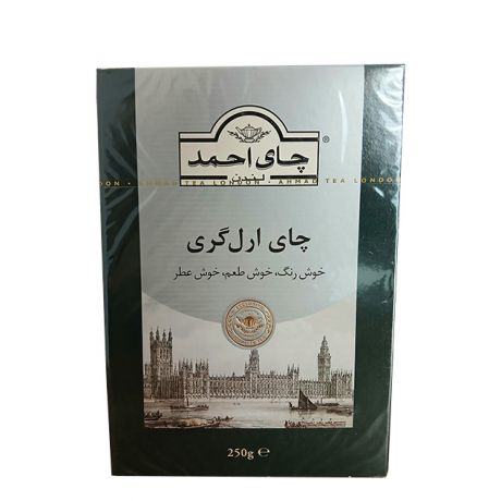 چای احمد ارل گری 250 گرمی  