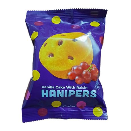کیک کشمشی HANIPERS هانیپرز 70 گرمی