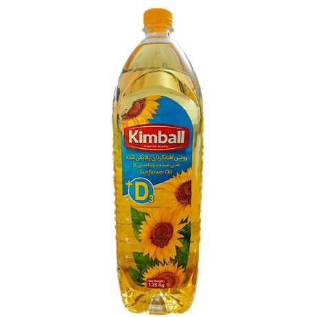 روغن آفتابگردان مخصوص پخت و پز کیمبال 1350 گرمی