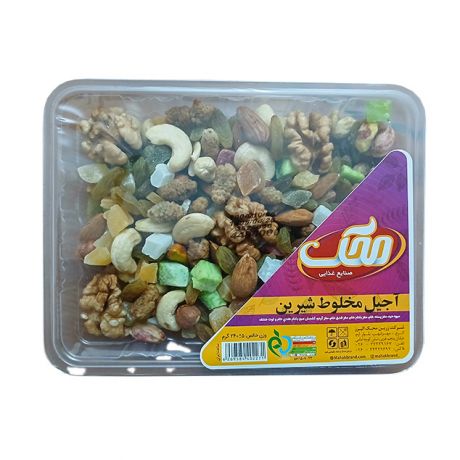 آجیل مخلوط شیرین محک 240 گرمی