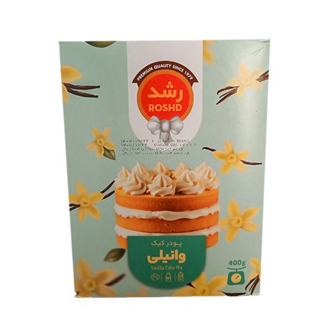 پودر کیک وانیلی رشد 400 گرمی