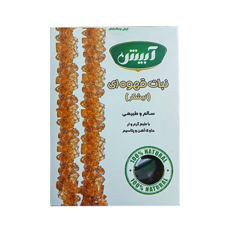 نبات قهوه ای (نیشکر) آبیش 350 گرمی