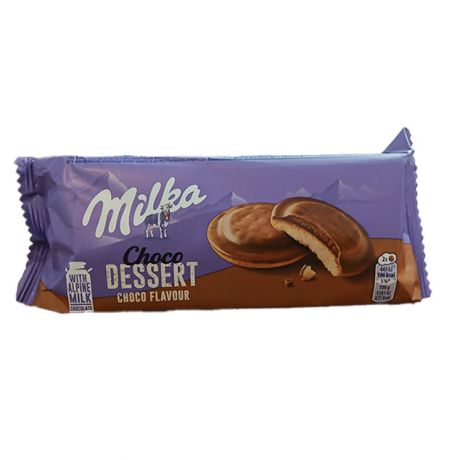کوکی شکلاتی milka DESSERT میلکا 128 گرمی
