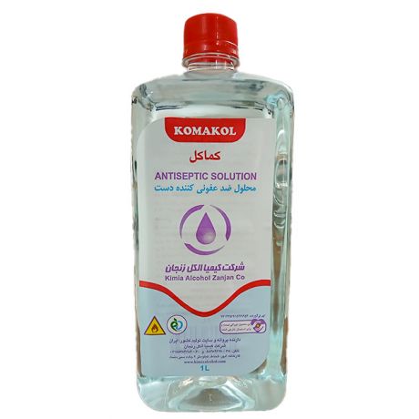 محلول ضدعفونی کننده دست KOMAKOL کماکل 1 لیتری