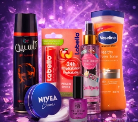 بهداشتی و آرایشی