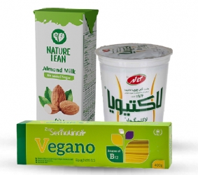 محصولات خاص خوراکی