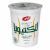 ماست لاکتیویا کم چرب کاله 900 گرمی