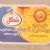 کره گیاهی کم چرب مهگل 150 گرمی