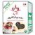 دانه چیا ارگانیک ا آ ب 250 گرم