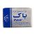 کره پاک 50 گرم
