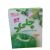 پودر ژله موهیتو آیس جلید دراژه 100 گرم