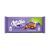 شکلات شیری فندقی milka میلکا 100 گرم