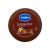 کرم بدن کره کاکائو وازلین Vaseline مدل Cocoa Glow حجم 75 میل