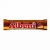 شکلات کاراملی آلبنی اولکر Ulker Albeni حجم 31 گرم