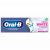 خمیر دندان اورال بی Oral B کامپلت مدل Extra White حجم 75 میل