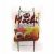 ریجنت موچی Mochi با ظعم Assorted Flavored حجم بسته 10 عددی