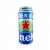 آبجو بدون الکل هاینیکن Heineken مقدار 500 میلی لیتر