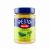 سس پستو ریحان ایتالیایی باریلا Barilla مدل Rucola حجم 190 میل