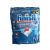 قرص ماشین ظرفشویی فینیش Finish مدل Quantum بسته 50 عددی